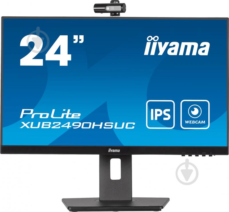 Монітор Iiyama Prolite XUB2490HSUC-B5 23,8" (XUB2490HSUC-B5) - фото 3