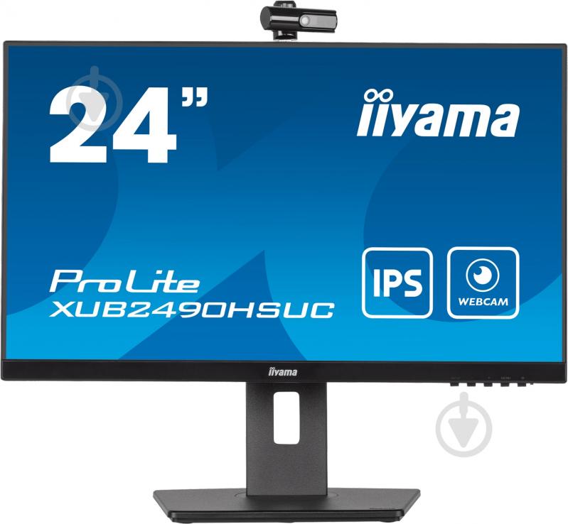 Монітор Iiyama Prolite XUB2490HSUC-B5 23,8" (XUB2490HSUC-B5) - фото 2