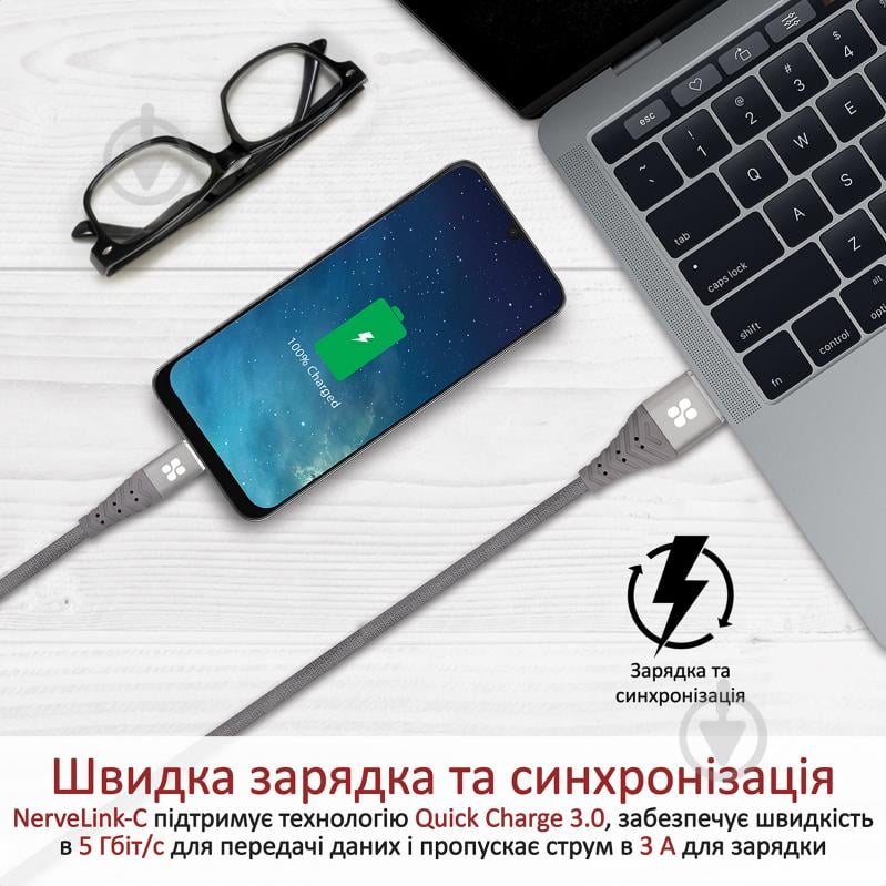 Кабель Promate NerveLink-C USB — Type-C 1,2 м серый (nervelink-c.grey) - фото 2