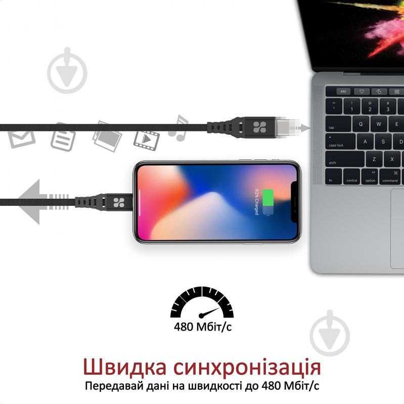 Кабель Promate PowerCord Type-C - Lightning 1,2 м черный (powercord.black) - фото 3 Кабель Promate PowerCord Type-C - Lightning 1,2 м черный (powercord.black) - фото 3