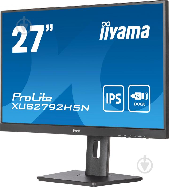 Монітор Iiyama Prolite XUB2792HSN-B5 27" (XUB2792HSN-B5) - фото 4