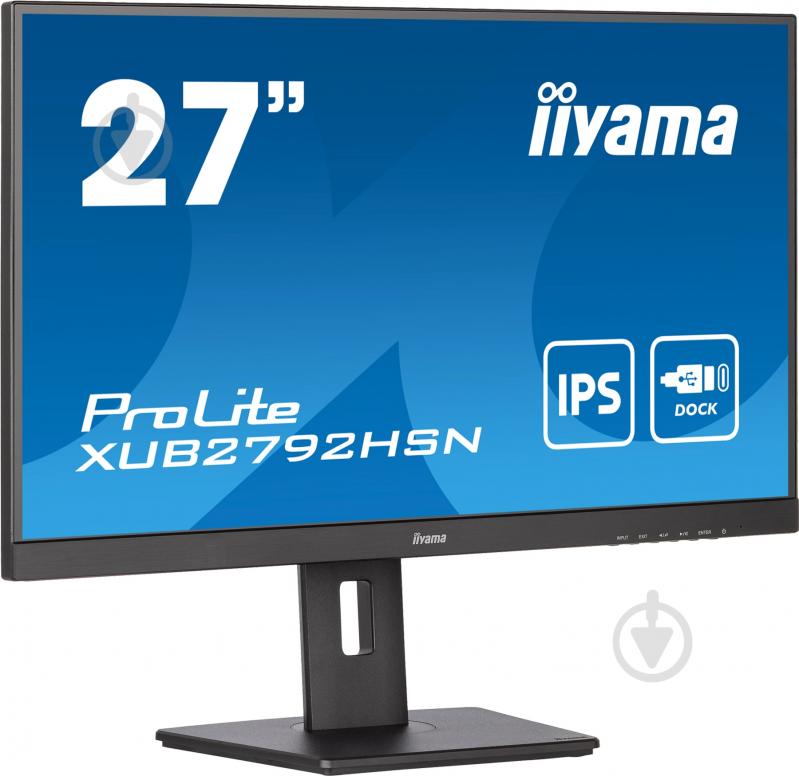 Монітор Iiyama Prolite XUB2792HSN-B5 27" (XUB2792HSN-B5) - фото 5