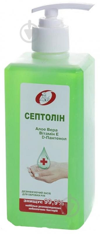 Средство дезинфицирующее SAN CLEAN Септолин 500 мл - фото 1 Средство дезинфицирующее SAN CLEAN Септолин 500 мл - фото 1