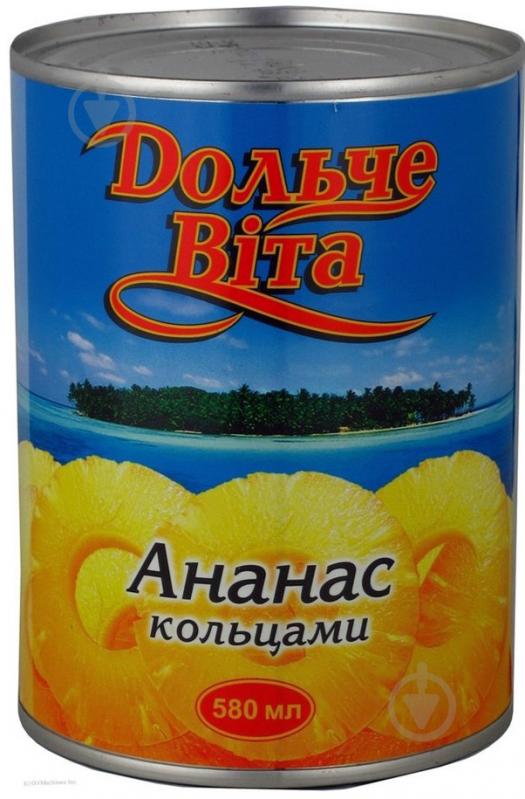 Ананасы Дольче Віта кольцами в легком сиропе 580 мл - фото 1