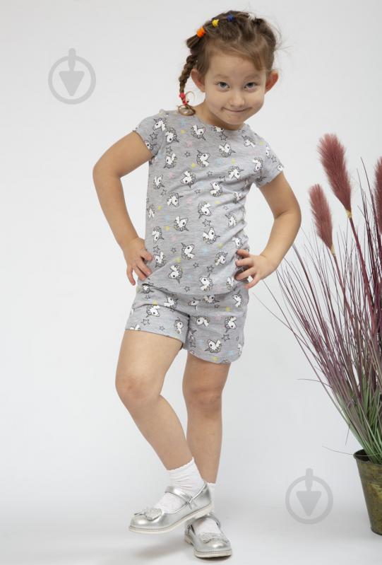 Костюм для дівчаток Luna Kids Unikorn р.116-122 світло-сірий із принтом 0033/12013 - фото 1