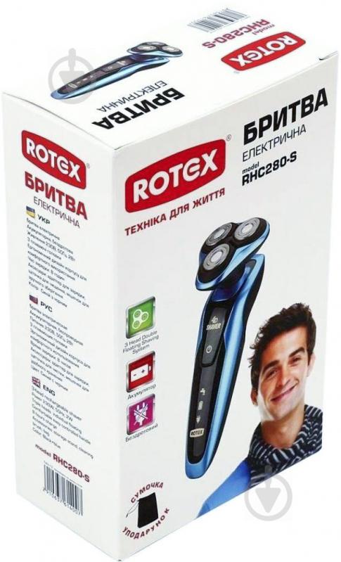 Електробритва Rotex RHC280-S - фото 4