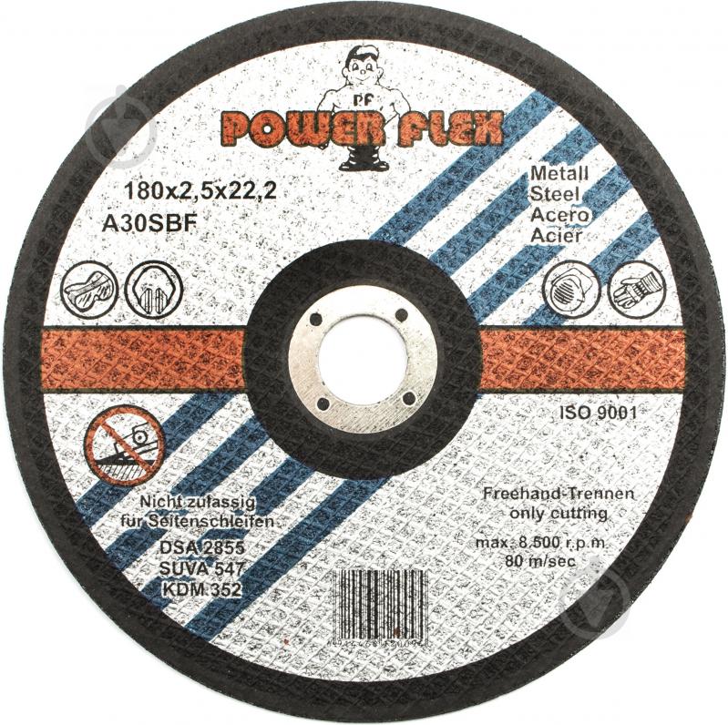 Круг відрізний по металу Power Flex  180x2,5x22,2 мм - фото 1