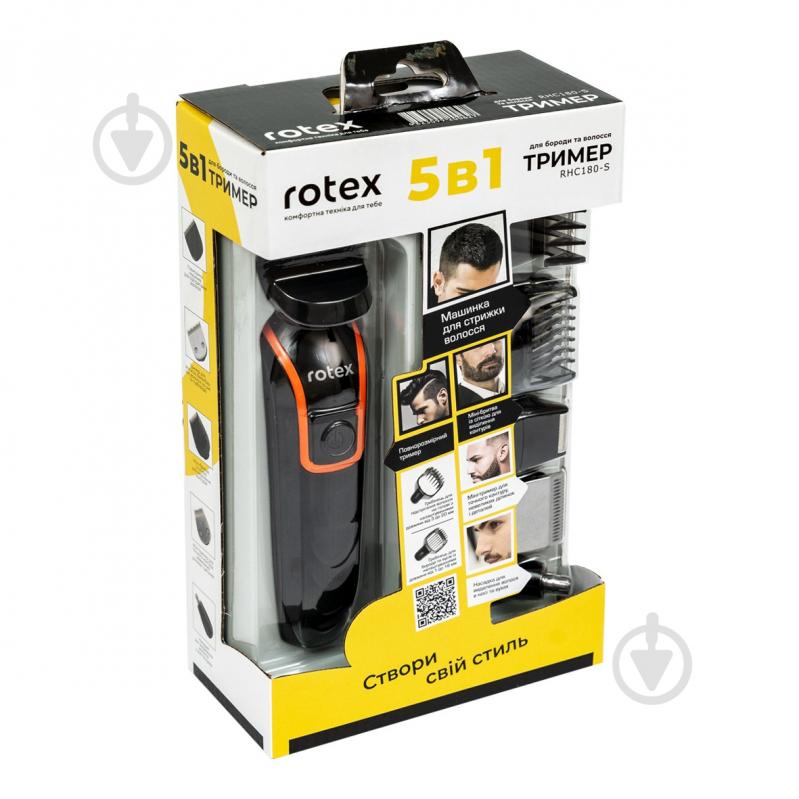 Машинка для підстригання волосся Rotex RHC180-S - фото 7