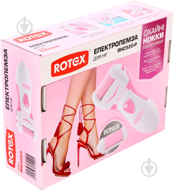 Электрическая роликовая пилка Rotex RHC520-P - фото 5