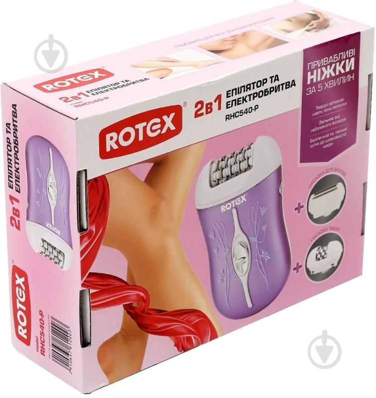 Эпилятор Rotex RHC540-P - фото 6