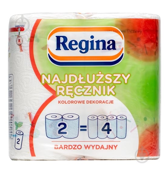 Паперові рушники Regina Super Clean з декором 20,7 м двошаровий 2 шт. - фото 1