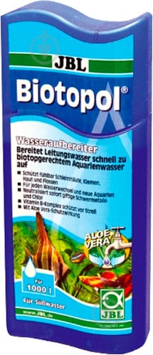 Засіб JBL для акваріумної води 100 мл - фото 1