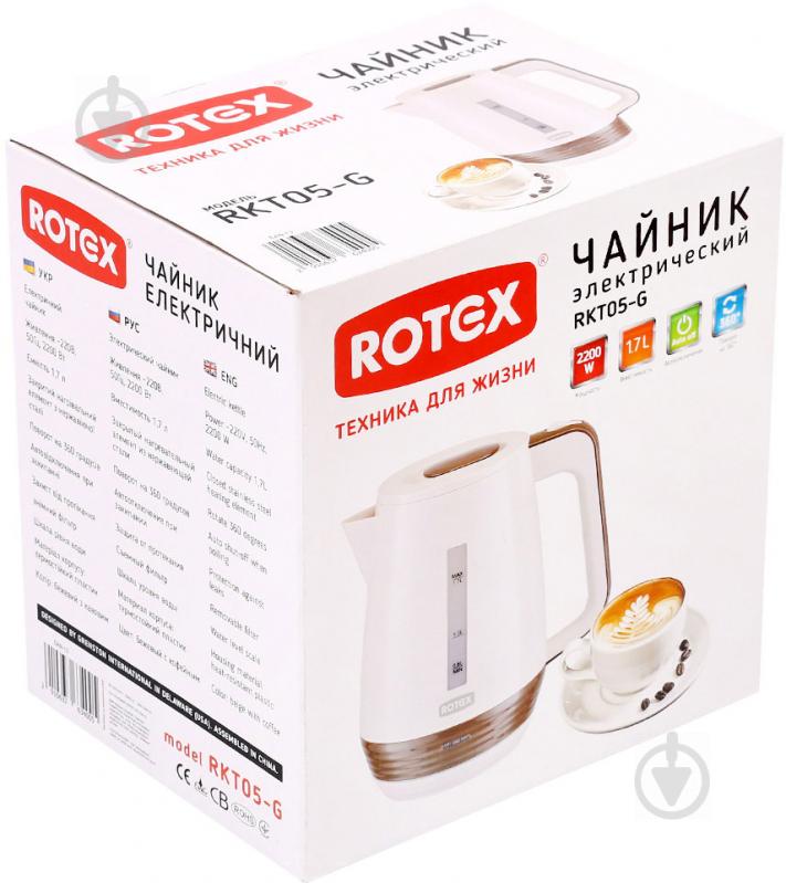 Електрочайник Rotex RKT05-G - фото 3