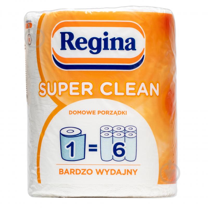 Бумажные полотенца Regina Super Clean 50,6 м двухслойная 1 шт. - фото 1