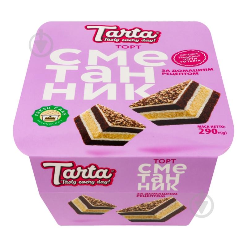 Торт Tarta бисквитный Сметанник 290 г - фото 1