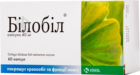 Білобіл KRKA по 40 мг №60 (10х6) 60 шт. - фото 1