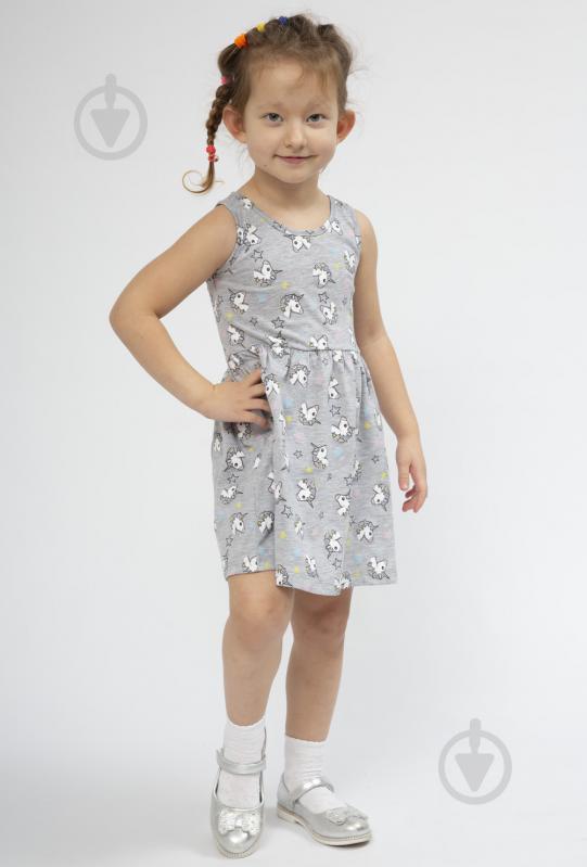 Сарафан для девочек Luna Kids Unikorn р.92/98 серый 0019/12013 - фото 1