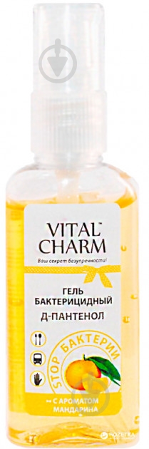 Гель Vital Charm бактерицидный Д-пантенол с ароматом Мандарина 50 мл - фото 1 Гель Vital Charm бактерицидный Д-пантенол с ароматом Мандарина 50 мл - фото 1
