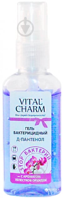 Гель Vital Charm бактерицидный Д-пантенол с ароматом Лепесток орхидеи 50 мл - фото 1 Гель Vital Charm бактерицидный Д-пантенол с ароматом Лепесток орхидеи 50 мл - фото 1