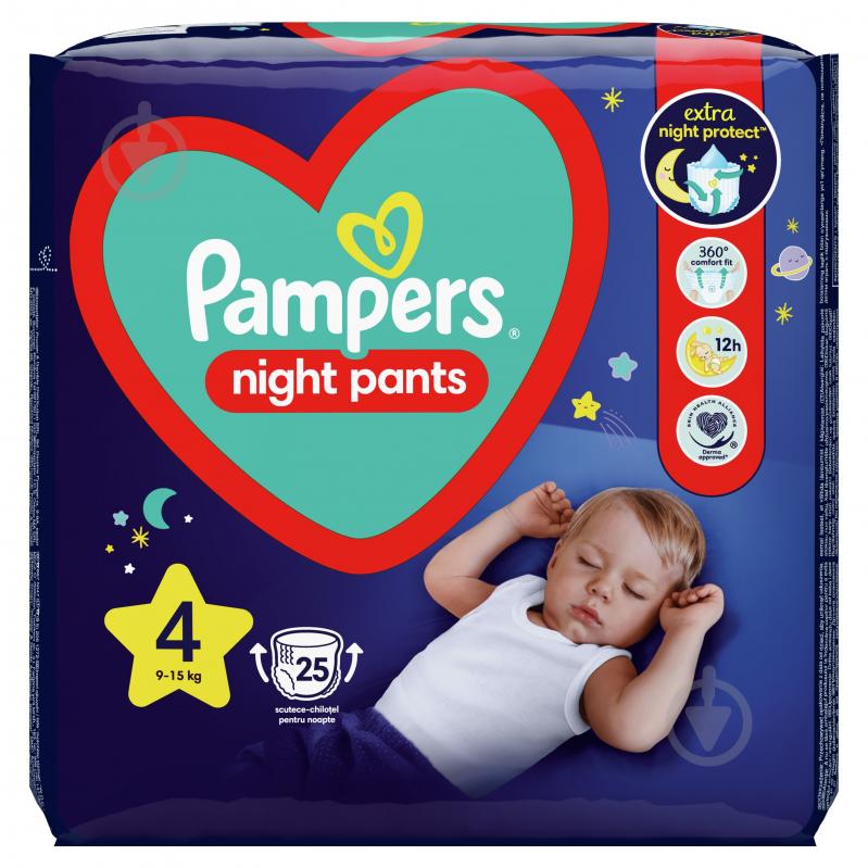 Подгузники-трусики Pampers Night 4 9-15 кг 25 шт. - фото 2