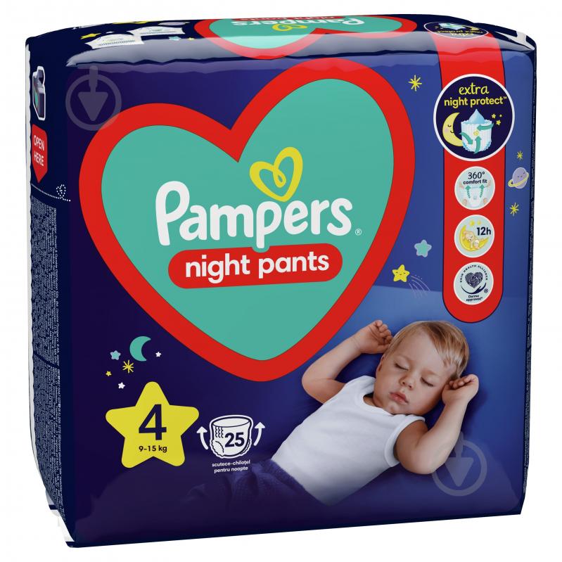 Подгузники-трусики Pampers Night 4 9-15 кг 25 шт. - фото 3