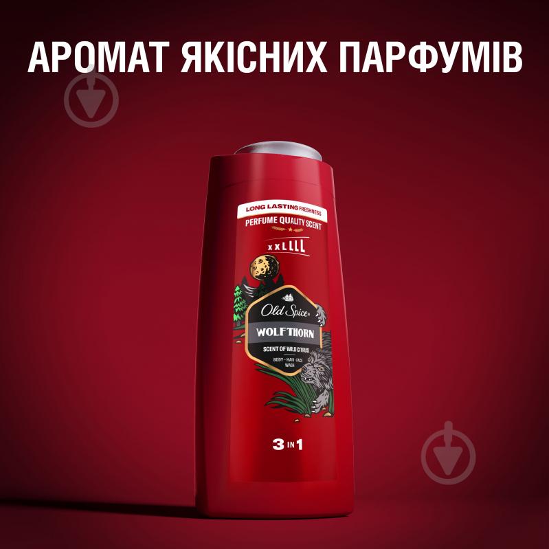 Гель для душа Old Spice Wolfthorn 675 мл - фото 8