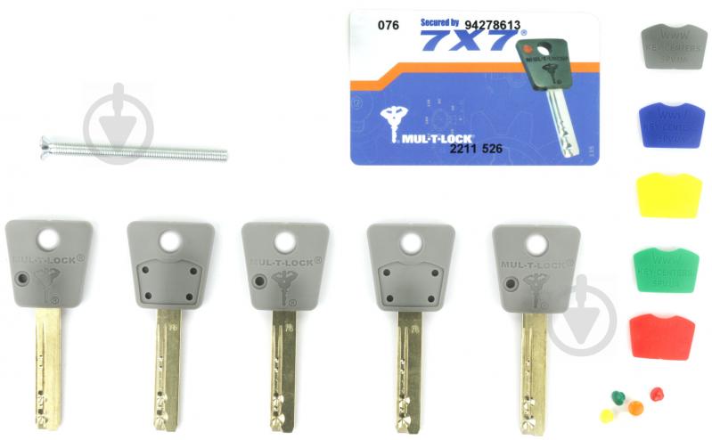 Циліндр Mul-T-Lock 7х7 30x40 ключ-вороток 71 мм нікель - фото 3