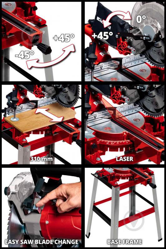 Пила торцовочная Einhell TC-SM 2531/1 U - фото 3