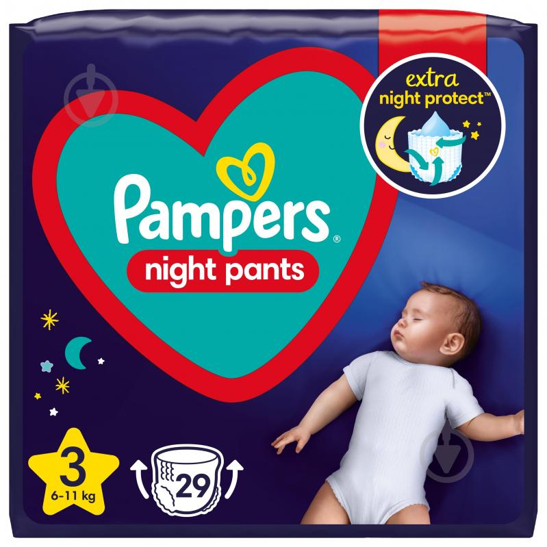 Подгузники-трусики Pampers Night 3 6-11 кг 29 шт. - фото 1