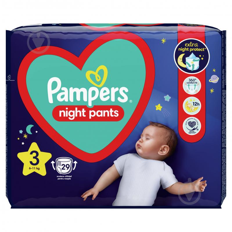 Подгузники-трусики Pampers Night 3 6-11 кг 29 шт. - фото 2