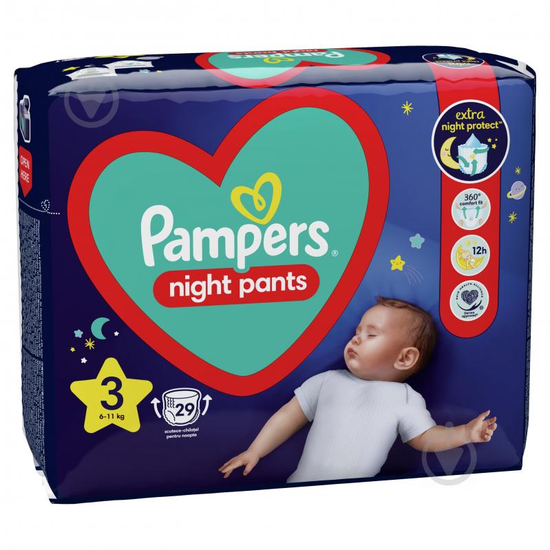 Подгузники-трусики Pampers Night 3 6-11 кг 29 шт. - фото 3