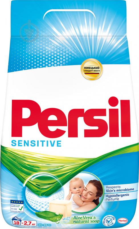 Порошок для машинной и ручной стирки Persil Sensitive Алоэ Вера для чувствительной кожи 2,7 кг - фото 2