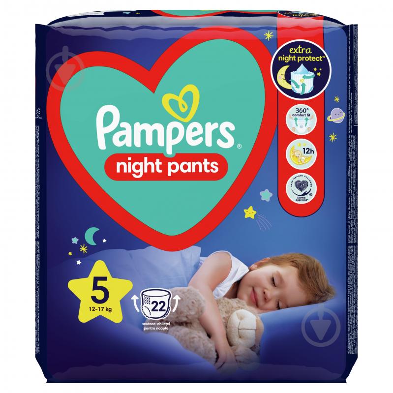 Подгузники-трусики Pampers Night 5 12-17 кг 22 шт. - фото 2