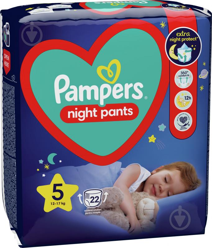 Подгузники-трусики Pampers Night 5 12-17 кг 22 шт. - фото 3