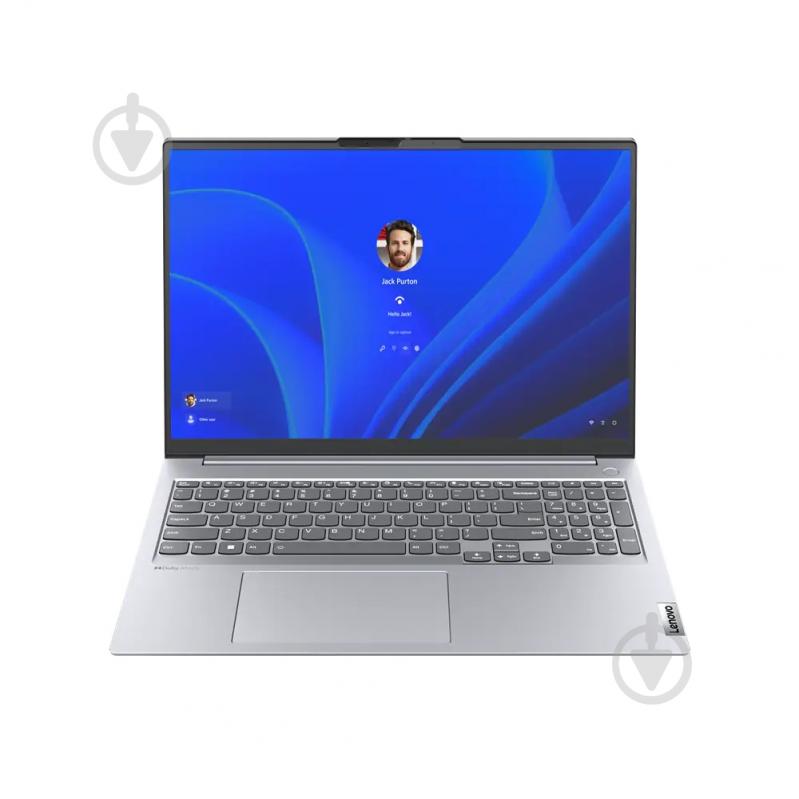 Ноутбук Lenovo ThinkBook 16+ G4 IAP 16" (21CY001HRA) arctic grey - фото 1