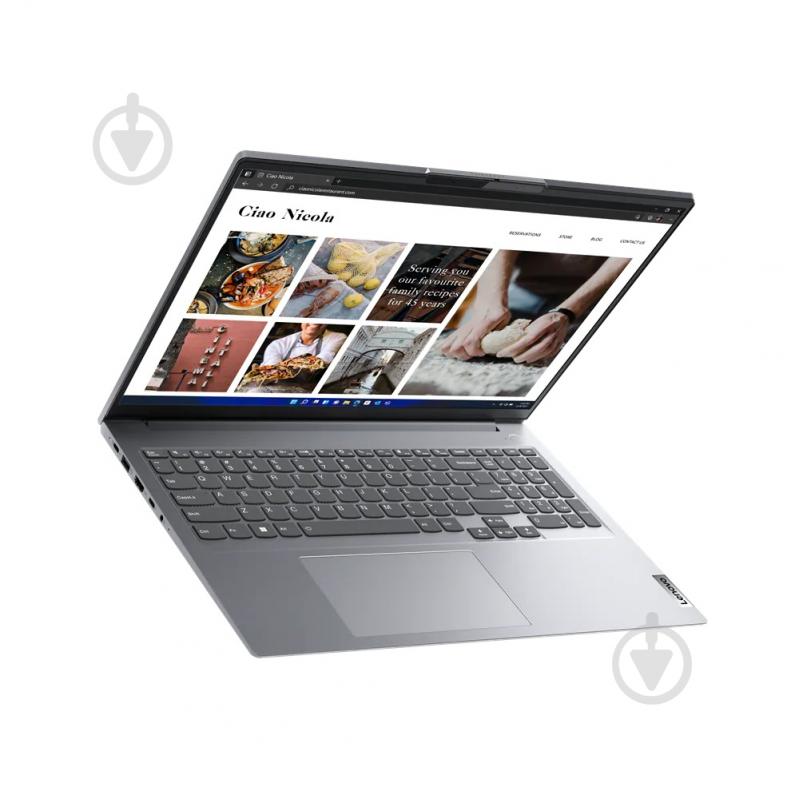 Ноутбук Lenovo ThinkBook 16+ G4 IAP 16" (21CY001HRA) arctic grey - фото 4