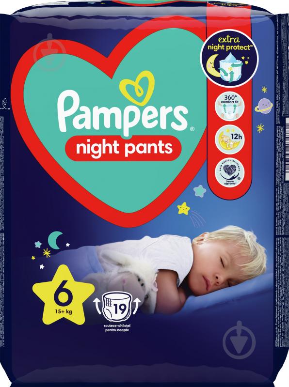 Подгузники-трусики Pampers Night 6 15+ кг 19 шт. - фото 2