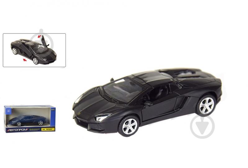 Автомодель Автопром 1:43 7614KI Lamborghini Gallardo LP560-4 - фото 1