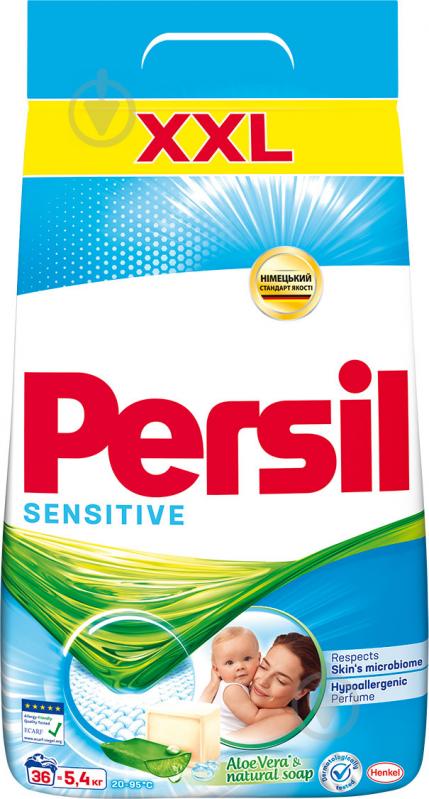 Порошок для машинной и ручной стирки Persil Sensitive Алоэ Вера для чувствительной кожи 5,4 кг - фото 2