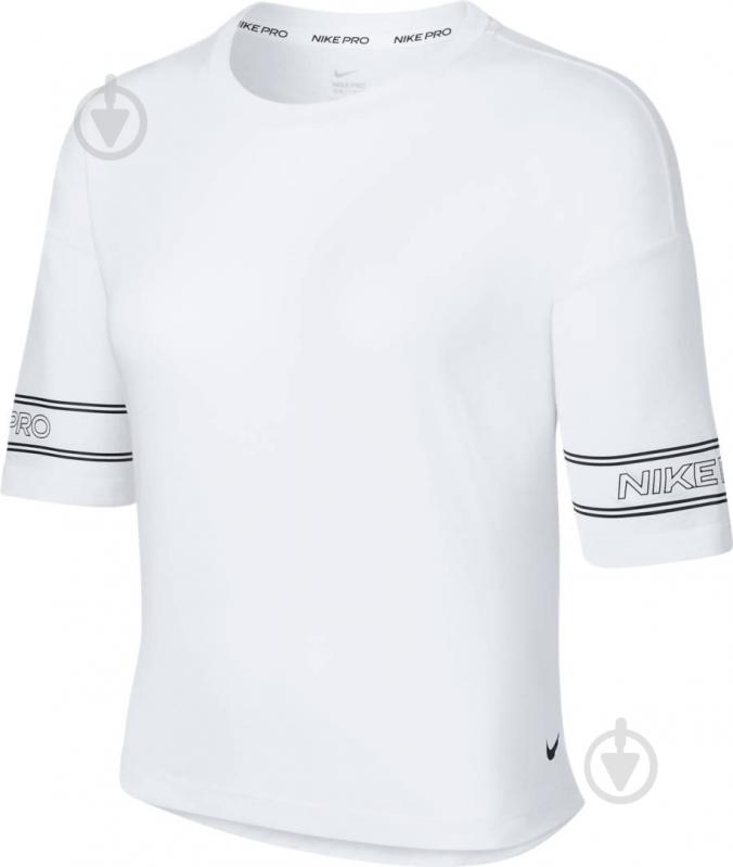 Футболка Nike W NP TOP SS GRX SU20 CJ4031-100 р.XS белый - фото 1 Футболка Nike W NP TOP SS GRX SU20 CJ4031-100 р.XS белый - фото 1
