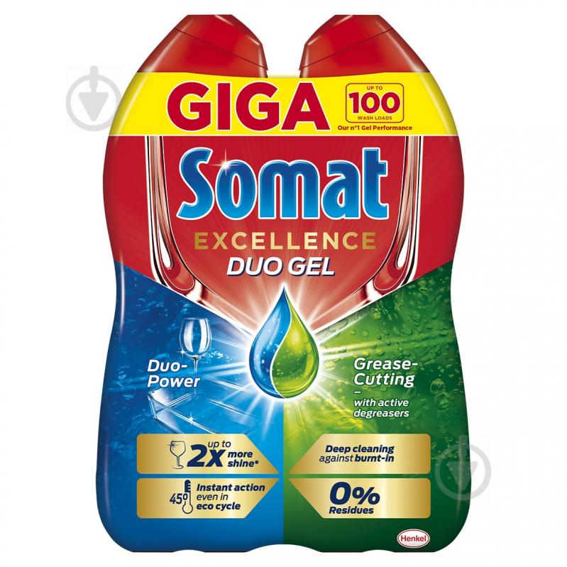 Гель для ПММ Somat Exellence Duo Gel Антижир 1,8 л - фото 1