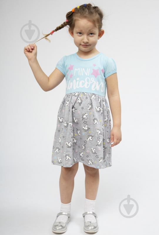 Сукня Luna Kids Unikorn р.86/92 блакитний 0023/12012 - фото 1