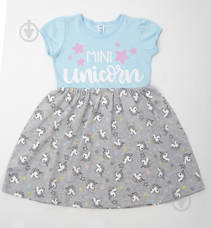 Сукня Luna Kids Unikorn р.86/92 блакитний 0023/12012 - фото 2