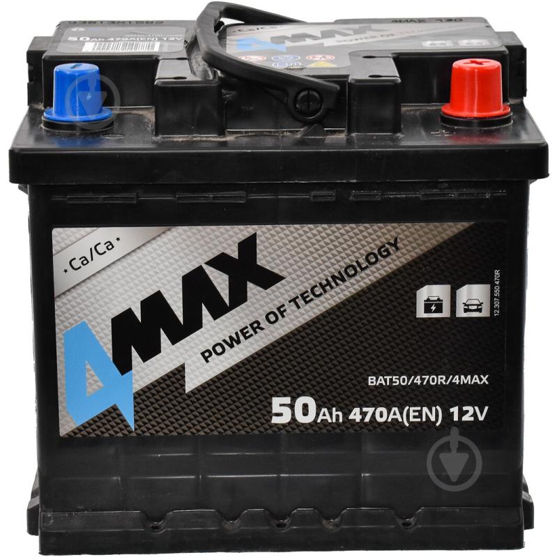 Акумулятор автомобільний 4MAX 50Ah 470A 12V BAT50470R4MAX «+» праворуч (BAT50470R4MAX) - фото 1