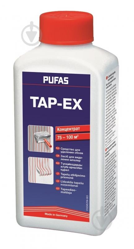 Средство для снятия обоев PUFAS TAP-EX 250 мл - фото 1 Средство для снятия обоев PUFAS TAP-EX 250 мл - фото 1