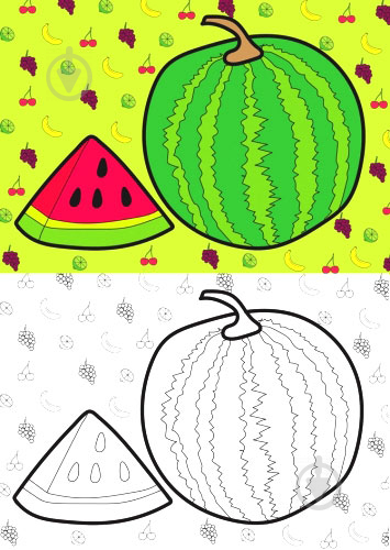 Популярные разукрашки раскраска овощи и фрукты — распечатать бесплатно а4 формат