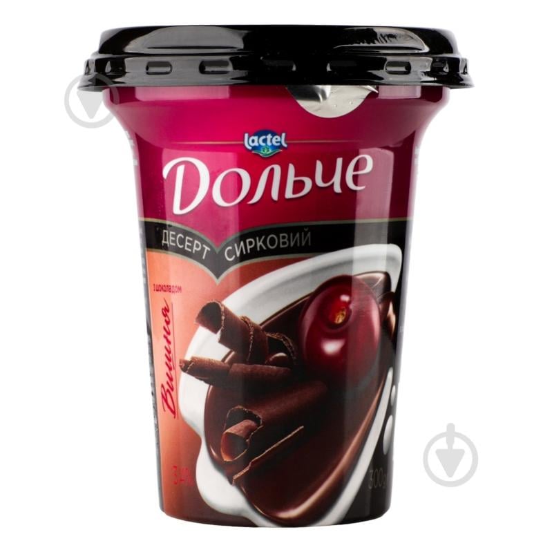 Десерт Дольче творожный с наполнителями вишня и шоколад 300 г - фото 1