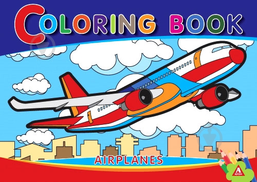 Раскраска «Airplanes» 4402647021138 - фото 1
