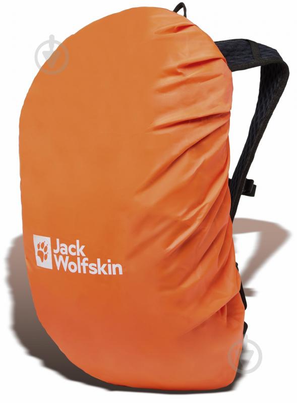 Рюкзак Jack Wolfskin VELOCITY 12 A64003_6350 - фото 5