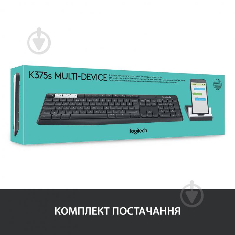Клавіатура Logitech K375s Multi-Device Wireless Keyboard and Stand Combo - G (920-008184) black - фото 5